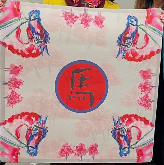 Year of the Horse Artist Collab Mahjong Mat: Mahj Game Tabletop (33-inch)