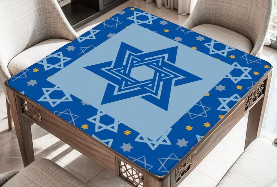 Jewish Star Mahjong Mat