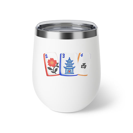 Mahjong Tiles Insulated Cup, Eco-Friendly Drinkware, Mahjong Tiles, Perfect Gift for Tea Lovers, Mahj Players, Unique Mugs for Home