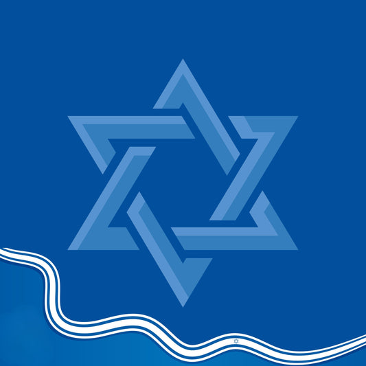 Jewish Star Mahjong Mat: Mahj Game Tabletop (31.5-inch)